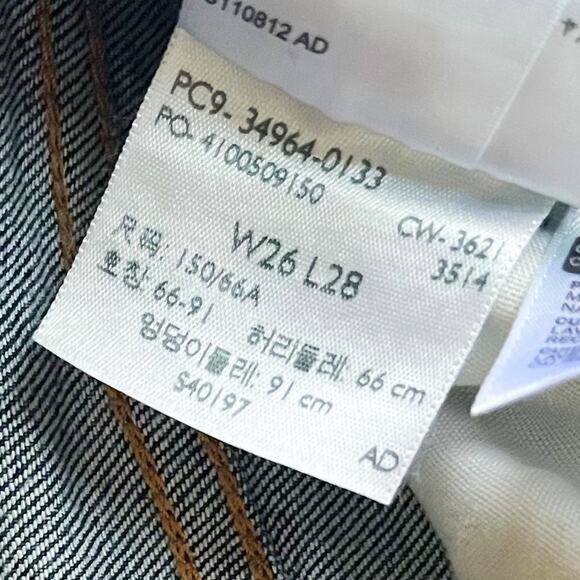 Levi's Wedgie Straight High Rise Jean Distressed Raw Hem - Picture 7 of 7